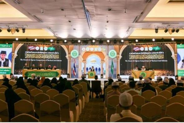 أكثر
    من
    93
    دولة
    حول
    العالم..
    «الشؤون
    الإسلامية»
    تنفّذ
    أنشطة
    تعليمية
    ودعوية
    ومسابقات
    قرآنية
    خلال
    2025م