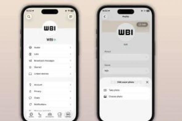 واتساب
يتيح
قريبًا
اختيار
صورة
غلاف
لملفك
الشخصى
على
الأيفون