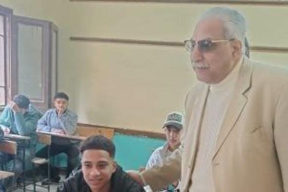 انطلاق
امتحانات
التيرم
الأول
بالقليوبية..
ومدير
التعليم
يتابع
انضباط
اللجان