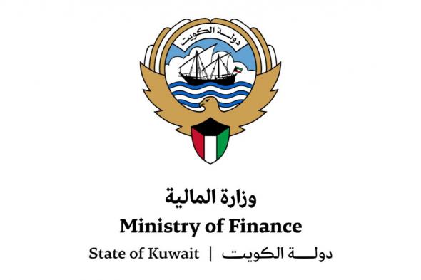 مركز
      البصمة
      الكربونية
      الجديد
      يرى
      النور
      نهاية
      يونيو
      2030