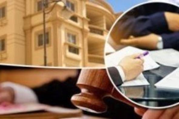 ازاى
تكتب
عقد
إيجار
شقة
سكنية
ببنود
تضمن
حقوق
الطرفين؟