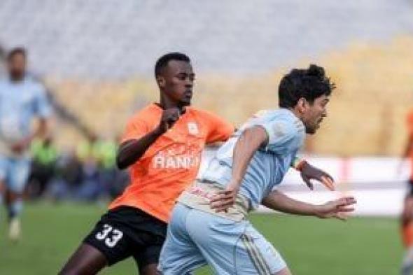 فاركو
يسجل
هدف
تقليص
الفارق
أمام
الأهلي..
والنتيجة
4
-
1
للأحمر