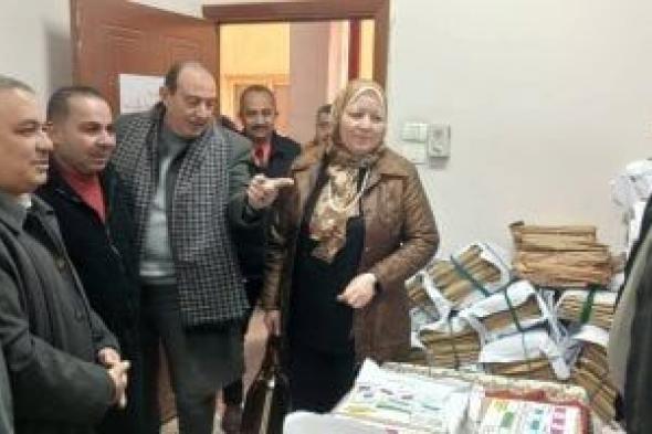 وكيل
تعليم
بنى
سويف
تتفقد
مركز
توزيع
أسئلة
امتحانات
النقل
فى
أول
أيام
الامتحانات