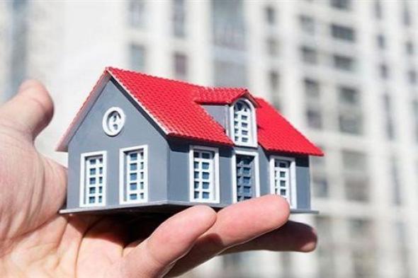 صدمة
      أسعار
      العقارات
      في
      مصر
      2026..
      تشتري
      فين
      بـ3
      مليون
      جنيه؟