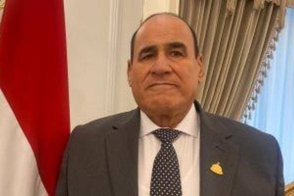 برلمانى:
الشراكة
المصرية
الأوروبية
ركيزة
أساسية
للاستقرار
الإقليمي
ودعم
السلام