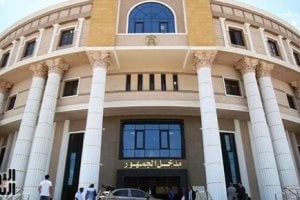 إحالة
14
طعنًا
في
19
دائرة
ملغاة
بانتخابات
مجلس
النواب
إلى
محكمة
النقض