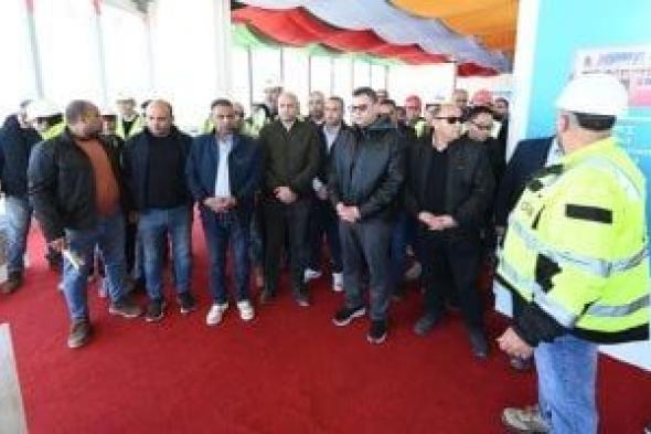 وزير
الإسكان
يتابع
موقف
تنفيذ
أبراج
«الداون
تاون»
بمدينة
العلمين
الجديدة