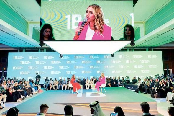 لارا
ترامب:
الإمارات
جسر
يربط
الغرب
بالشرق
الأوسط