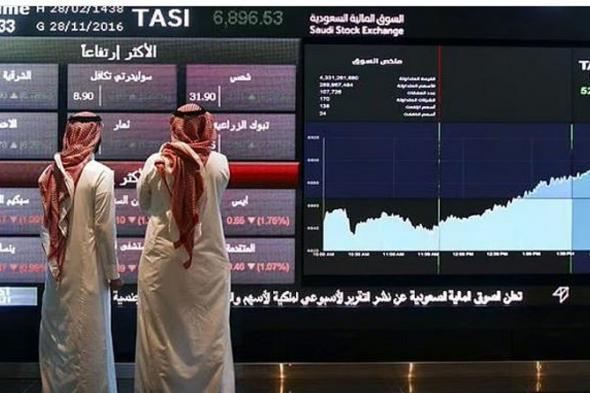 بتداولات
    2.8
    مليار
    ريال..
    مؤشر
    سوق
    الأسهم
    السعودية
    يغلق
    مرتفعًا