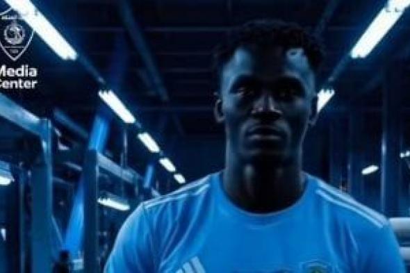 غزل
المحلة
يضم
المهاجم
البورندى
عبدى
إينيزا..
فيديو