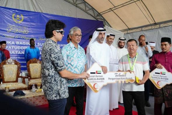 الهلال
      الأحمر
      الإماراتي
      يدشن
      المرحلة
      الأخيرة
      لمشروع
      المنازل
      لمتضرري
      فيضانات
      ماليزيا