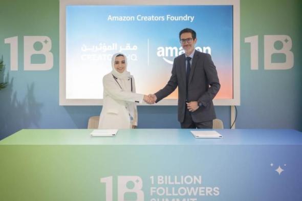 «حاضنة
      أمازون»
      تفتح
      آبواباً
      جديدة
      لإيرادات
      صنّاع
      المحتوى