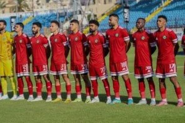 مودرن
سبورت
يفوز
على
بتروجت
بثنائية
فى
كأس
عاصمة
مصر