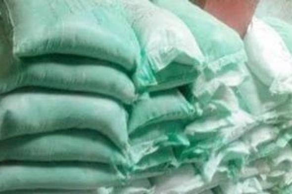 الداخلية
تضبط
6
أطنان
دقيق
في
حملات
لمواجهة
التلاعب
بأسعار
الخبز