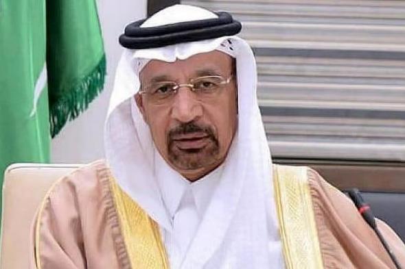 وزير
    الاستثمار:
    اليابان
    لديها
    استثمارات
    في
    المملكة
    تتجاوز
    الـ
    25
    مليار
    ريال