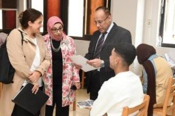 انتظام
امتحانات
كلية
السياحة
والفنادق
بجامعة
قناة
السويس