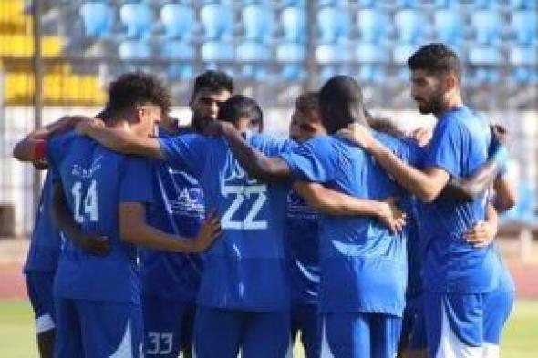 سموحة
يهزم
حرس
الحدود
بهدف
أمادي
في
كأس
عاصمة
مصر