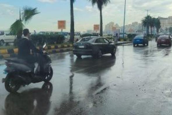 نوة
الفيضة
الكبرى..
ضربات
البرق
والسحب
الرعدية
تسيطر
غدا
على
طقس
الإسكندرية