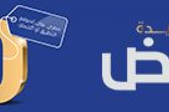 بعد
      تحريمها
      من
      دار
      الإفتاء..
      حملة
      لطلاب
      قسم
      الإعلام
      بآداب
      الإسكندرية
      تبرز
      مخاطر
      مشروبات
      الطاقة