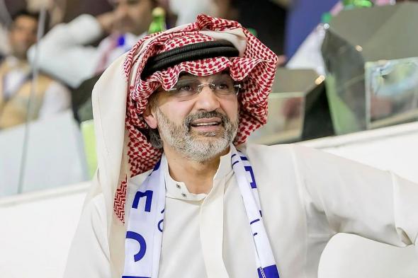 مجلس
    إدارة
    شركة
    الهلال
    يثمّن
    تكفّل
    الأمير
    الوليد
    بن
    طلال
    بصفقتي
    «بابلو
    ومندش»