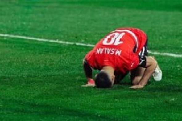 احتفالات
بقرية
محمد
صلاح
بعد
إحرازه
الهدف
الثالث
فى
شباك
كوت
ديفوار..
فيديو