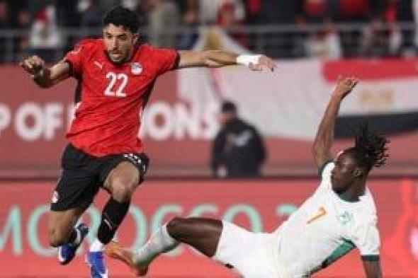 نتيجة
مباراة
منتخب
مصر
وكوت
ديفوار
فى
أمم
أفريقيا..
صور