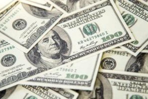 الدولار
على
مدار
الساعة..
47.23
جنيه
سعر
شراء
الأخضر
في
بنك
مصر