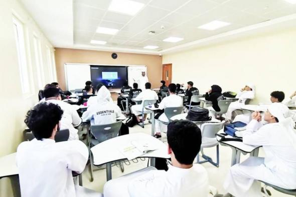 ما
      عقوبة
      الغياب
      غير
      المبرر
      عن
      المدرسة؟
      وعقوبة
      ادخال
      الهاتف
      إلى
      الفصل؟