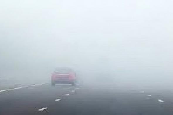 «الأرصاد»
    ينبّه
    من
    موجة
    ضباب
    على
    محافظتي
    القريات
    وطبرجل