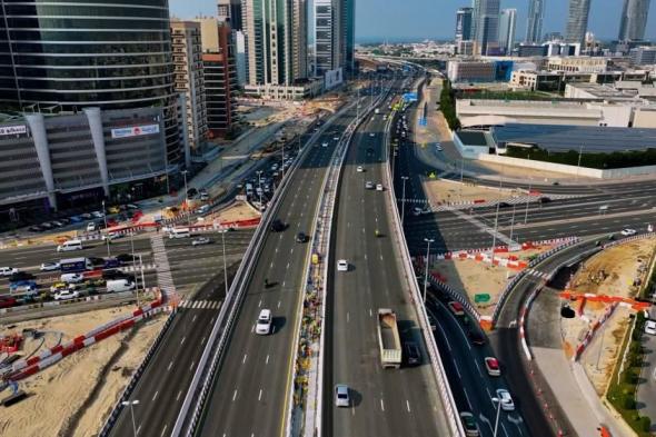 «طرق
      دبي»
      تفتتح
      المرحلة
      الأولى
      من
      مشروع
      تطوير
      شارع
      حصة