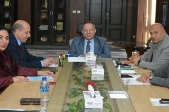 جامعة
دمياط
تستعد
لإطلاق
مبادرة
سند
لدعم
أبناء
مؤسسات
التضامن
الاجتماعى