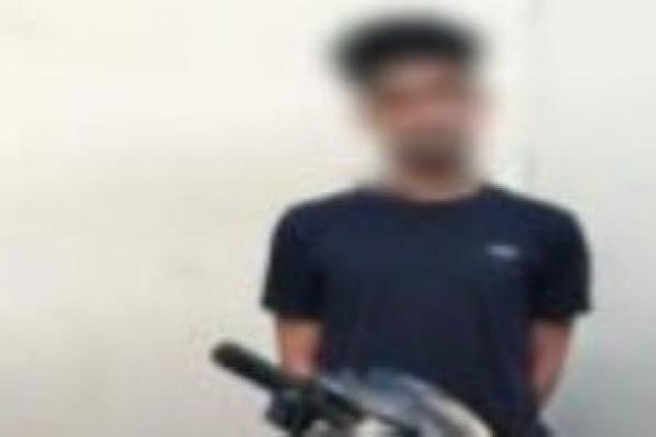 الداخلية
تضبط
عامل
تحرش
بسيدتين
أثناء
سيرهما
في
السلام