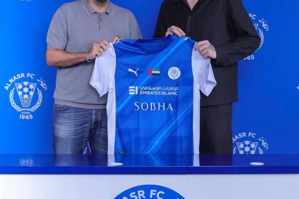 النصر يضم التركي سردار ساتشي على سبيل الإعارة