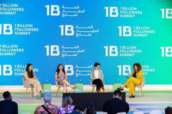 إعلاميون:
      مستقبل
      الصحافة
      يتطلب
      مواكبة
      هيمنة
      المنصات
      الرقمية