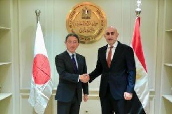 وزير
التعليم
يبحث
مع
وفد
البرلمان
اليابانى
وسفير
اليابان
مواصلة
تعزيز
التعاون
المشترك