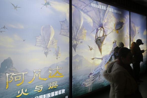 فيلم
Avatar:
Fire
and
Ash
يتجاوز
1.23
مليار
دولار
عالميًا
خلال
أربعة
أسابيع