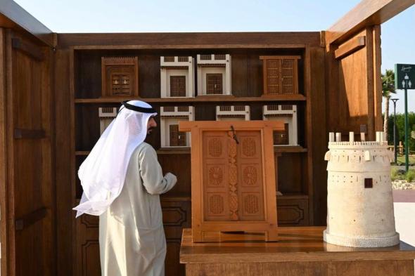 معرض «أبواب دبي» يسلط الضوء على تصاميم الزمن الجميل
