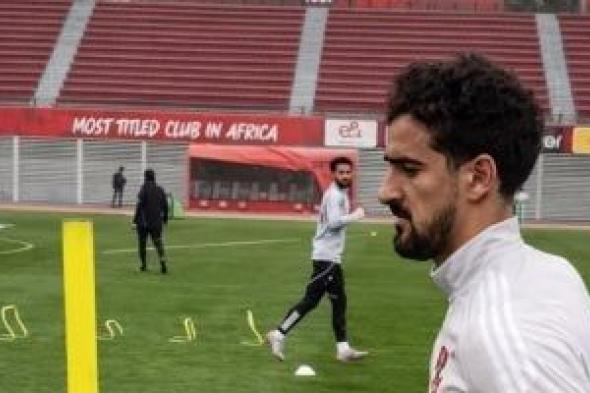 محمد
علي
بن
رمضان
يظهر
للمرة
الأولى
في
الاهلي
بعد
نهاية
رحلة
تونس
في
الكان