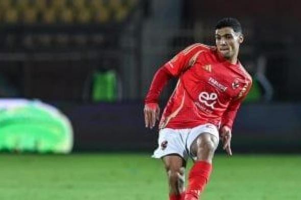 المصري
البورسعيدى
يقترب
من
ضم
مصطفى
العش
لاعب
الأهلى