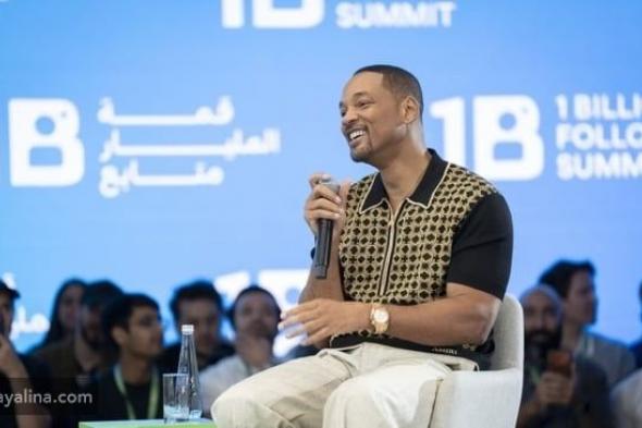 ويل سميث يكشف أكلته العربية المفضلة: من الأردن