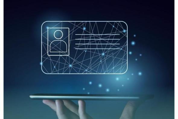 النيابة:
الإفصاح
غير
المصرح
به
عن
البيانات
الشخصية
يعرض
للمساءلة