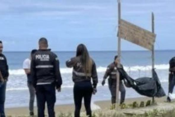 5
رؤوس
بشرية
تثير
الرعب
على
أحد
شواطئ
الإكوادور..
اعرف
التفاصيل