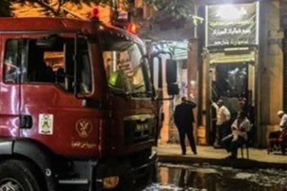 مصرع
شخص
إثر
حريق
شقة
سكنية
فى
منطقة
دار
السلام