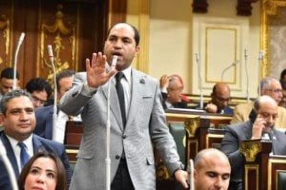 النائب
عمرو
درويش
يؤدى
اليمين
الدستورية
فى
أولى
جلسات
النواب
2026