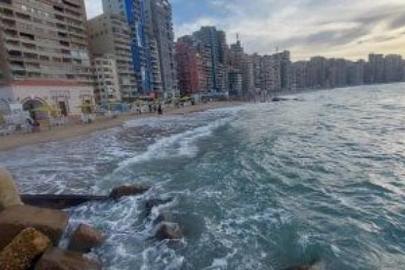 الغطاس
يليها
الكرم..
تعرف
على
أسماء
ومواعيد
النوات
القادمة
حتى
آخر
الشتاء