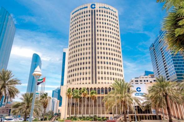 «غرفة أبوظبي» تؤكد أهمية «علامة الاستدامة» في دعم تنافسية القطاع الخاص