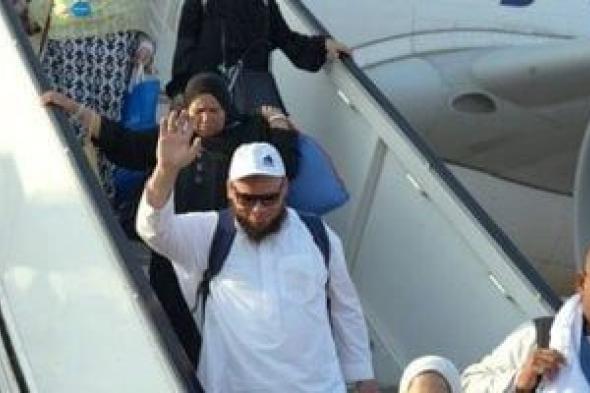 السياحة
المصرية
تبحث
مع
المراكز
الميدانية
الاستعداد
لخدمة
حجاج
الشركات