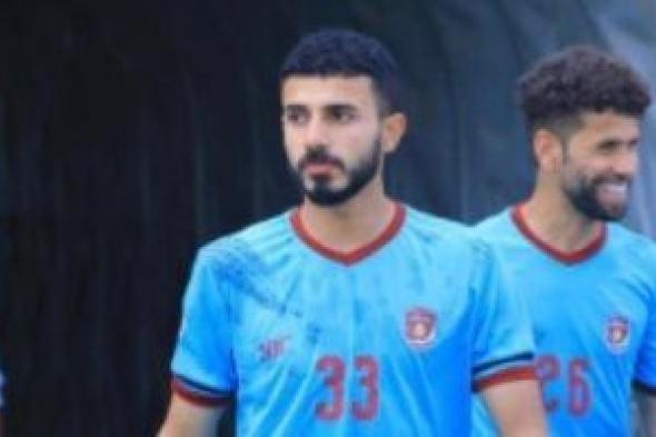 مفاجأة
الشتاء..
المصري
يمهد
للإعلان
عن
أولى
صفقات
يناير