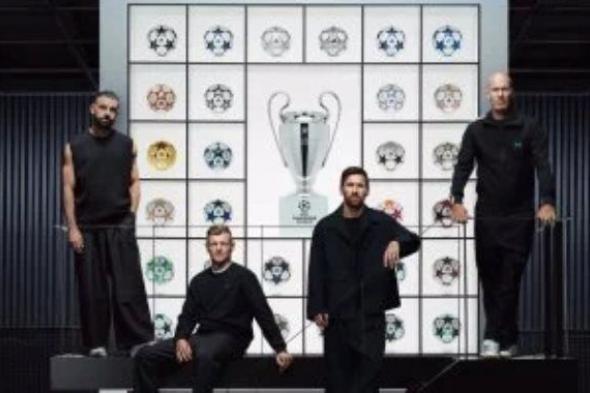 محمد صلاح يشارك أساطير دورى أبطال أوروبا فى إعلان الكرة الجديدة.. صور