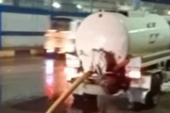 رفع
مياه
الأمطار
من
شوارع
كفر
الشيخ
بعد
موجة
من
الطقس
السيئ..
فيديو